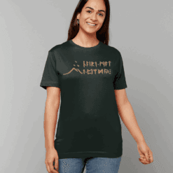 Alternative view of Cairn - Unisex Round-neck Shirt